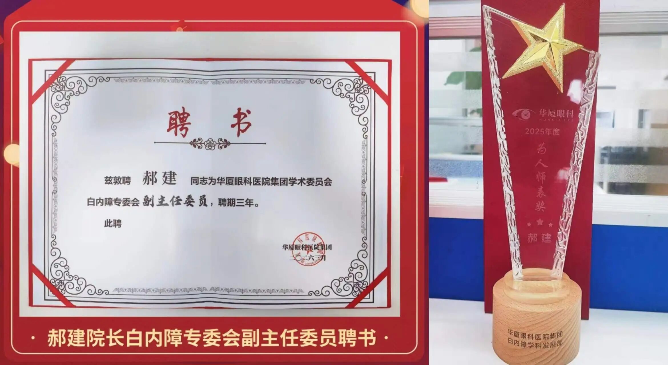 1775635530401554.jpg 微信图片_2026-04-08_160530_954.jpg