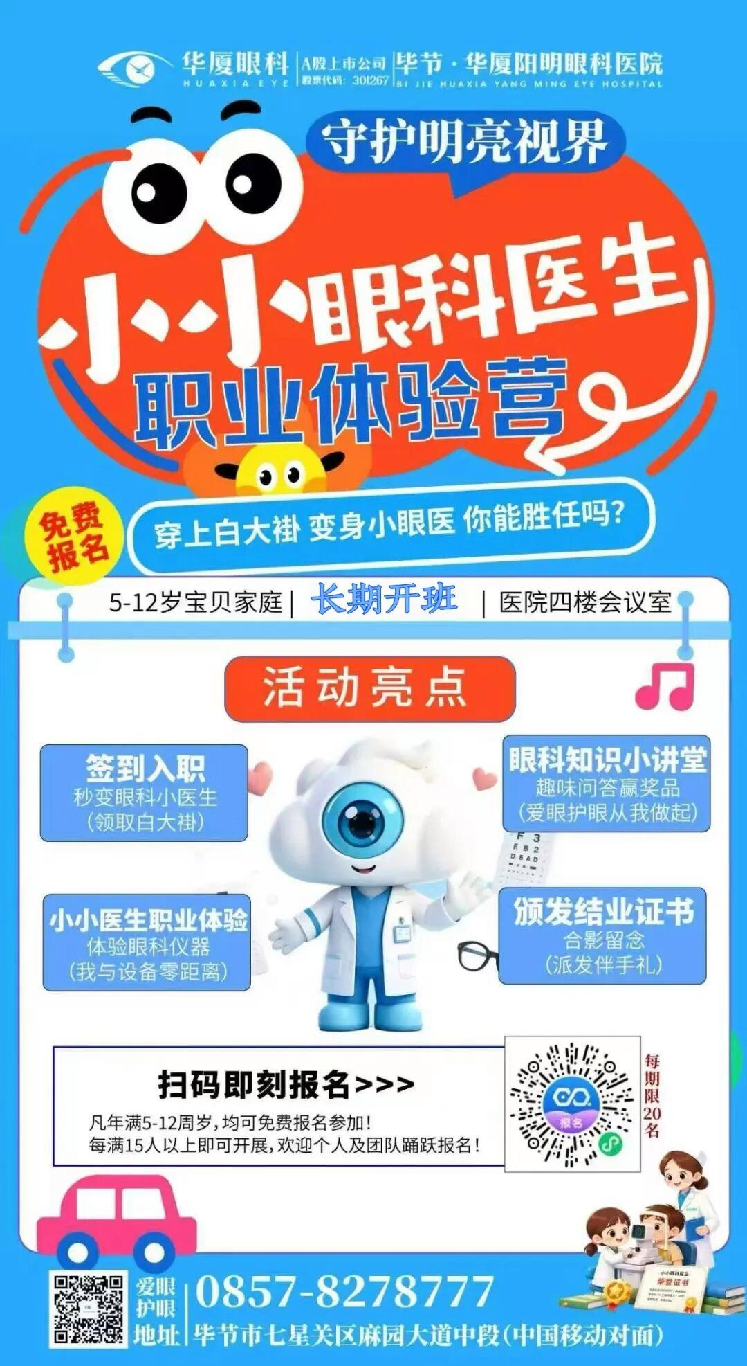 图片12.png